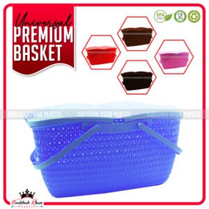 Multipurpose Plastic Basket – For Baby Clothes, Picnic & Storage